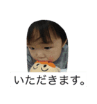 wagakow（個別スタンプ：7）