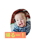 wagakow（個別スタンプ：11）