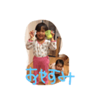 my.Children（個別スタンプ：2）
