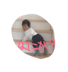 my.Children（個別スタンプ：3）