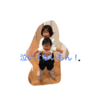 my.Children（個別スタンプ：4）
