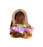 my.Children（個別スタンプ：5）