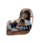 my.Children（個別スタンプ：6）