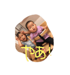 my.Children（個別スタンプ：7）