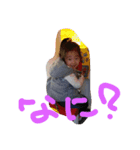 あやね＆しょうた（個別スタンプ：2）