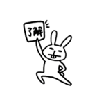 USA 2（個別スタンプ：16）