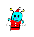 宇宙のクリスマス（個別スタンプ：1）
