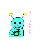 宇宙のクリスマス（個別スタンプ：2）