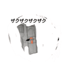 僕が考えたロボットの1日（個別スタンプ：6）