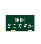 附設H67（個別スタンプ：15）