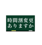 附設H67（個別スタンプ：16）