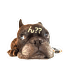 ゴエモン(フレブル)（個別スタンプ：8）
