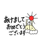ウサギカエルと仲間たち（個別スタンプ：38）