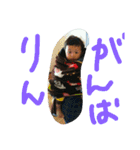 takku-no-stanp（個別スタンプ：2）