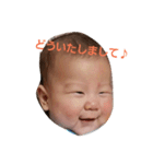 Kairiyo（個別スタンプ：1）