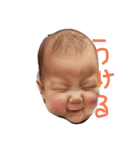 Kairiyo（個別スタンプ：3）
