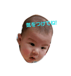 Kairiyo（個別スタンプ：6）