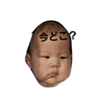 Kairiyo（個別スタンプ：9）