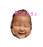 Kairiyo（個別スタンプ：13）