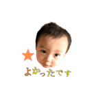 TOYA.7（個別スタンプ：4）