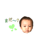 TOYA.7（個別スタンプ：5）