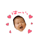 mirichanSTAMP（個別スタンプ：1）