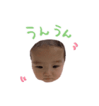 mirichanSTAMP（個別スタンプ：3）