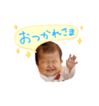 mirichanSTAMP（個別スタンプ：4）
