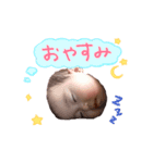 mirichanSTAMP（個別スタンプ：8）
