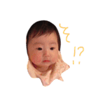 ようた＆ゆい スタンプ（個別スタンプ：12）