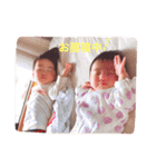 ようた＆ゆい スタンプ（個別スタンプ：25）