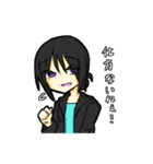 うちの子の日常。（個別スタンプ：5）