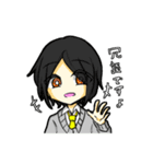 うちの子の日常。（個別スタンプ：8）