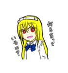 うちの子の日常。（個別スタンプ：13）