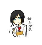 うちの子の日常。（個別スタンプ：16）