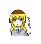 うちの子の日常。（個別スタンプ：18）