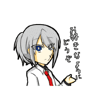 うちの子の日常。（個別スタンプ：19）