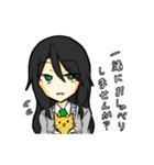 うちの子の日常。（個別スタンプ：20）