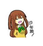 うちの子の日常。（個別スタンプ：21）