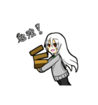 うちの子の日常。（個別スタンプ：22）
