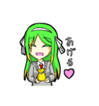 うちの子の日常。（個別スタンプ：24）