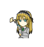 うちの子の日常。（個別スタンプ：27）