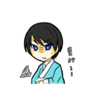 うちの子の日常。（個別スタンプ：28）