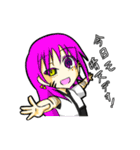 うちの子の日常。（個別スタンプ：29）
