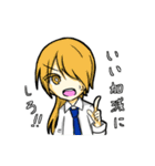 うちの子の日常。（個別スタンプ：32）