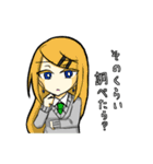 うちの子の日常。（個別スタンプ：33）