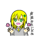 うちの子の日常。（個別スタンプ：34）