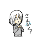 うちの子の日常。（個別スタンプ：37）