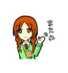 うちの子の日常。（個別スタンプ：39）