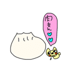 たれキャット冬（個別スタンプ：3）